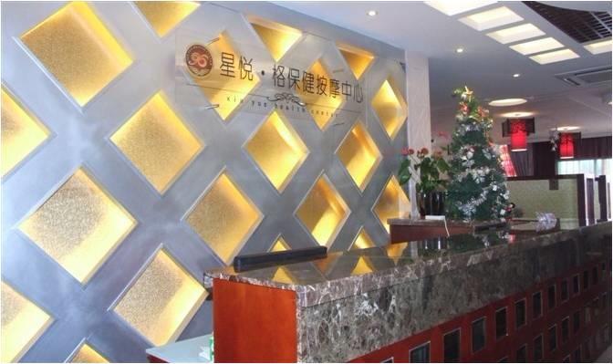 Tourist Hotell Zhuhai Exteriör bild